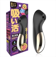吸い活 ブラック　VACUUM ROTOR SUIKATSU BLACK