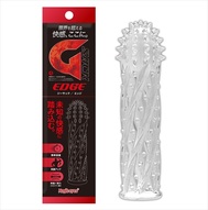 ジーサック　エッジ　G SACK EDGE