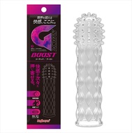 ジーサック　ブースト　G SACK BOOST