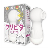 クリピタ スノーホワイト　CLIPITA SNOW WHITE