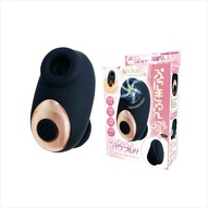 ぷにきゅん吸引指ローター ブラック　PUNIKYUN SUCTION Finger Vibrator BLACK