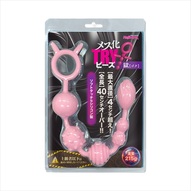 メス化TRYビーズ　獄-ゴク-　MESUKA TRY Beads Hell