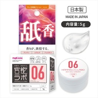 官能ラボ06　舐香クリーム　KANNOU LABO NO.06 SHI KOU CREAM