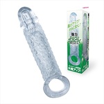 破壊力サポーター強力SAPOSACK　グリップ　Destructive Power Supporter POWERFUL SAPO SACK GRIP