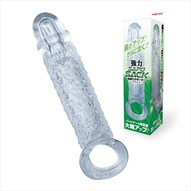 破壊力サポーター強力SAPOSACK　グリップ　Destructive Power Supporter POWERFUL SAPO SACK GRIP