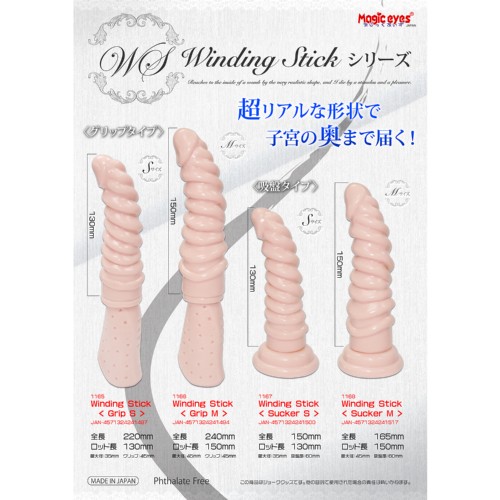 Winding Stick grip M4