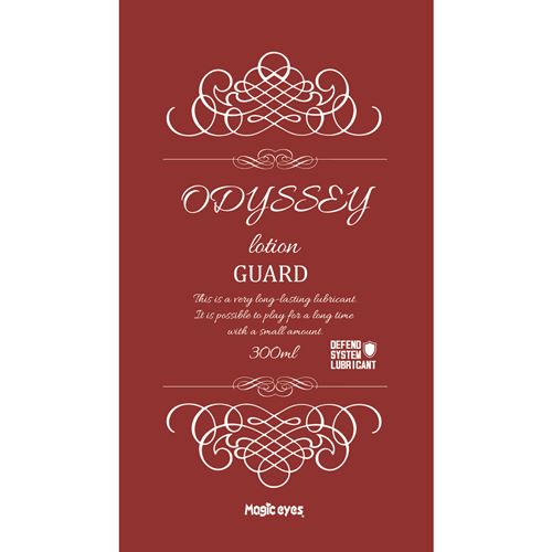ODYSSEY lotion -GUARD-2