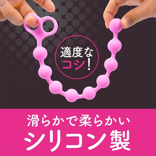 メス化TRYビーズ　標準タイプ　MESUKA TRY Beads STANDARD5
