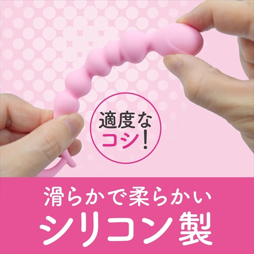 メス化PALMビーズ　ソフトくびれ　MESUKA PALM BEADS soft constriction3