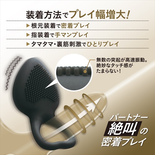 PLAY HOOK ブラック ﾌﾟﾚｲﾌｯｸ　PLAY HOOK black3