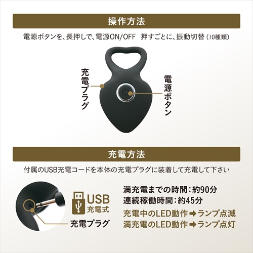 PLAY HOOK ブラック ﾌﾟﾚｲﾌｯｸ　PLAY HOOK black5