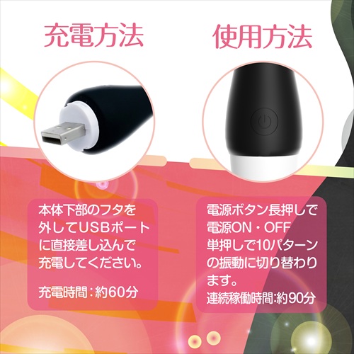 ジーメイクmini ブラック　G make mini Black5