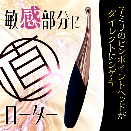  オナチョク　ブラック　ONA CHOKU Black2