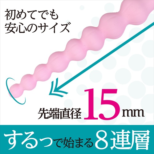 メス化TRYスティック 柔開　MESUKA TRY Stick JUKAI3
