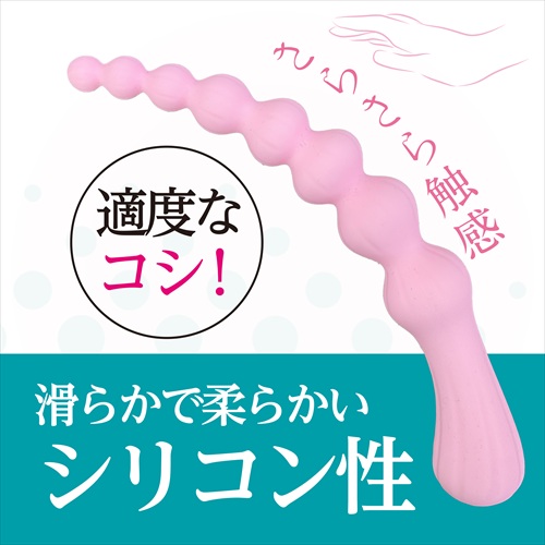 メス化TRYスティック 柔開　MESUKA TRY Stick JUKAI4