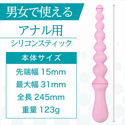 メス化TRYスティック 柔開　MESUKA TRY Stick JUKAI5