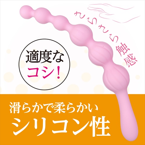 メス化TRYスティック 覚醒　MESUKA TRY Stick AWAKENING4