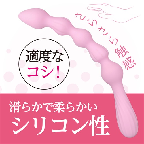 メス化TRYスティック 貫通　MESUKA TRY Stick PENERATION4