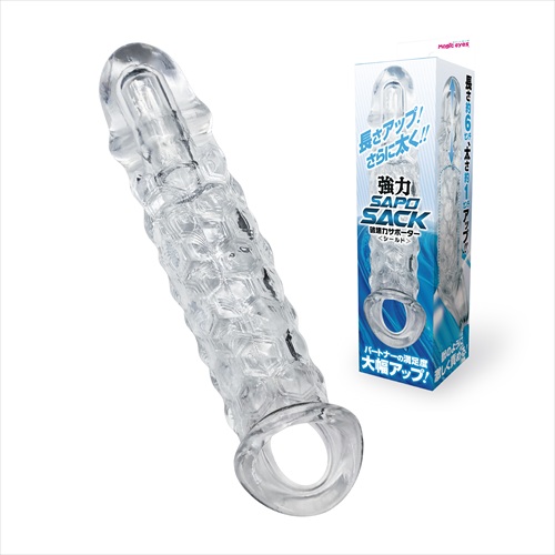 破壊力サポーター強力SAPOSACK　シールド　Destructive Power Supporter POWERFUL SAPO SACK SHIELD1