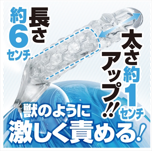 破壊力サポーター強力SAPOSACK　シールド　Destructive Power Supporter POWERFUL SAPO SACK SHIELD3