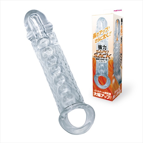 破壊力サポーター強力SAPOSACK　ドライブ　Destructive Power Supporter POWERFUL SAPO SACK DRIVE1