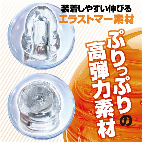 破壊力サポーター強力SAPOSACK　ドライブ　Destructive Power Supporter POWERFUL SAPO SACK DRIVE4