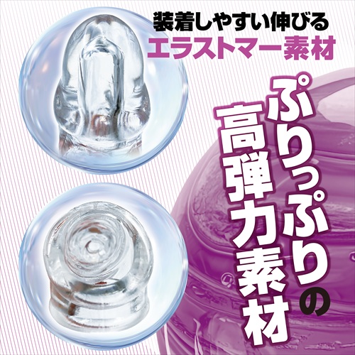 破壊力サポーター強力SAPOSACK　ハイパー　Destructive Power Supporter POWERFUL SAPO SACK HYPER4