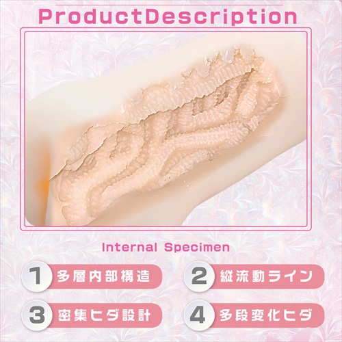 感触標本 Tsutsumi　SPECIMEN OF TACTILITY Tsutsumi2