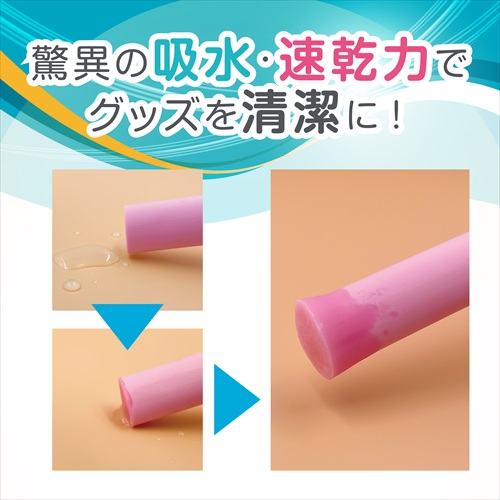 吸瞬Stick　PVA　DRYスポンジ　KYUSYUN Stick PVA DRY Sponge4