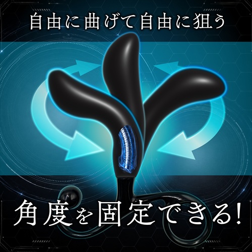 i-KASS FLEX CORE ARC ｱｲｶｽ ﾌﾚｯｸｽｺｱ ｱｰｸ　i-KASS FLEX CORE ARC3