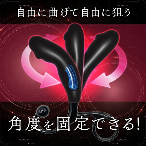 i-KASS FLEX CORE BOSS ｱｲｶｽ ﾌﾚｯｸｽｺｱ ﾎﾞｽ　i-KASS FLEX CORE BOSS3