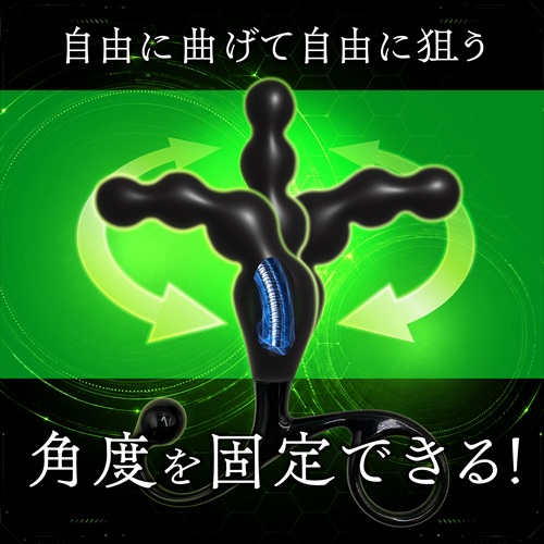 i-KASS FLEX CORE CHAIN ｱｲｶｽ ﾌﾚｯｸｽｺｱ ﾁｪｰﾝ　i-KASS FLEX CORE CHAIN3