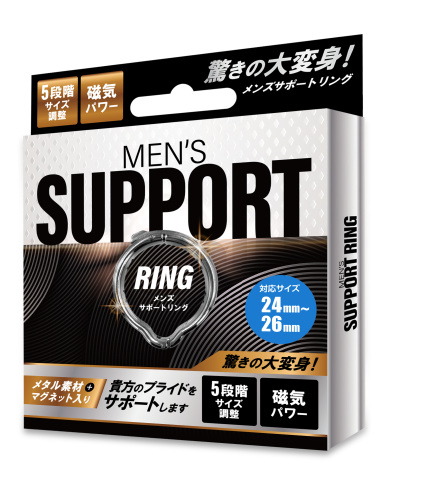 メンズサポートリング　24　MEN'S SUPPORT RING　241